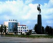 临河天气预报7天