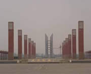 沙河天气预报40天