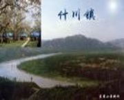 皋兰天气预报40天